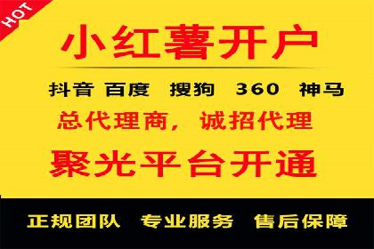 案例解读：SEM运营如何助力品牌增长