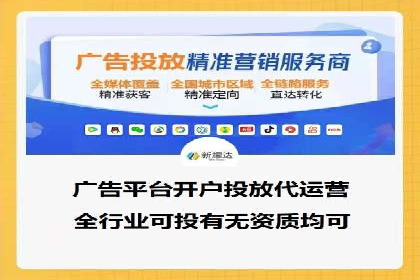 小红书信息流广告的创意与执行：经典案例回顾